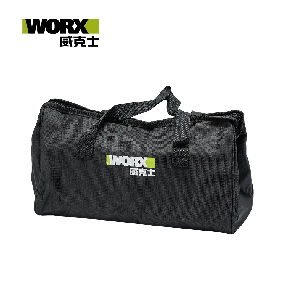 WORX 威克士 工具包(綠色) WA4221 歷史價格詳細信息