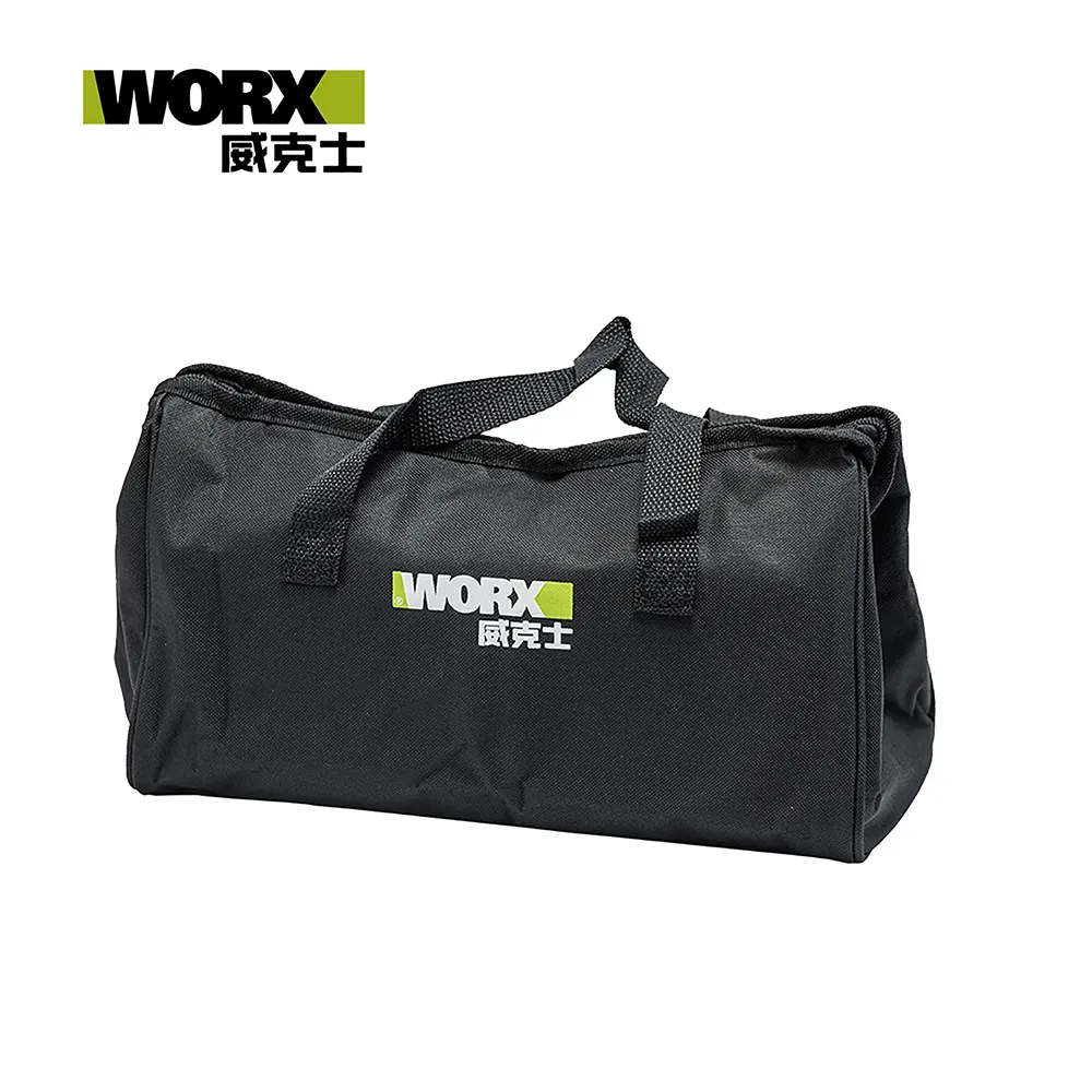 WORX 威克士 工具包(綠色) WA4221 歷史價格詳細信息