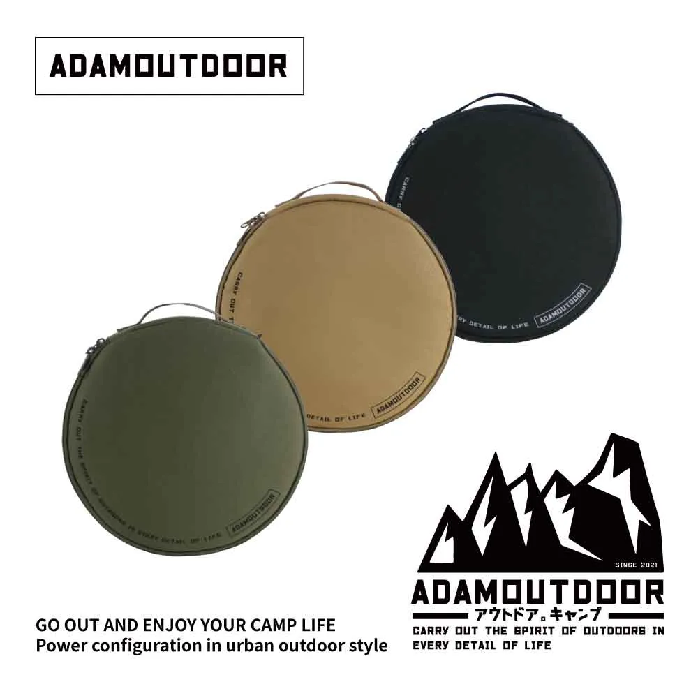ADAMOUTDOOR┃動力線專用收納包(ADBG-001BK) 曜石黑 歷史價格詳細信息