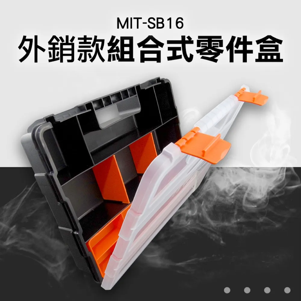 外銷款多功能多分隔加厚重型工具腰包組 851-POR6623 歷史價格詳細信息