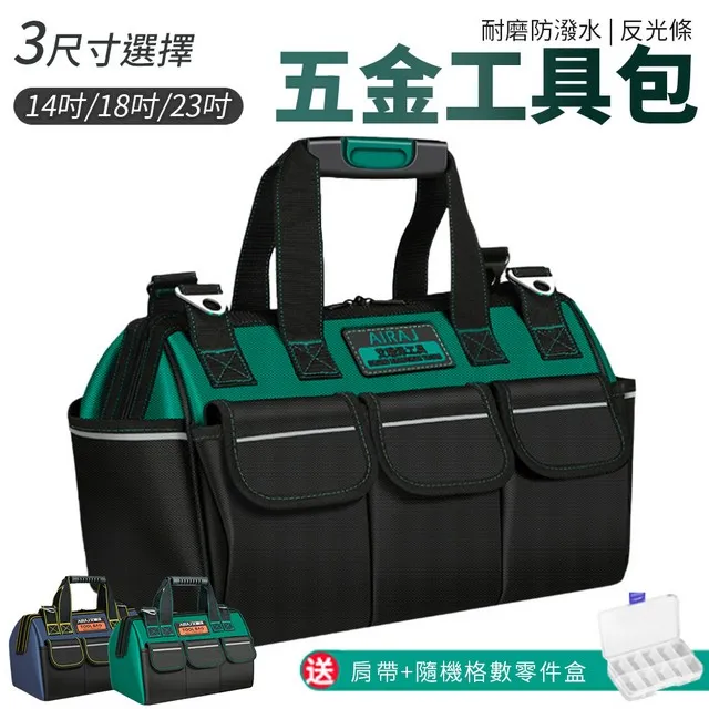 艾瑞澤手鋸子木工鋸快速折疊鋸家用小型手持伐木鋸果園林鋸樹神器-沐陽家居 歷史價格詳細信息