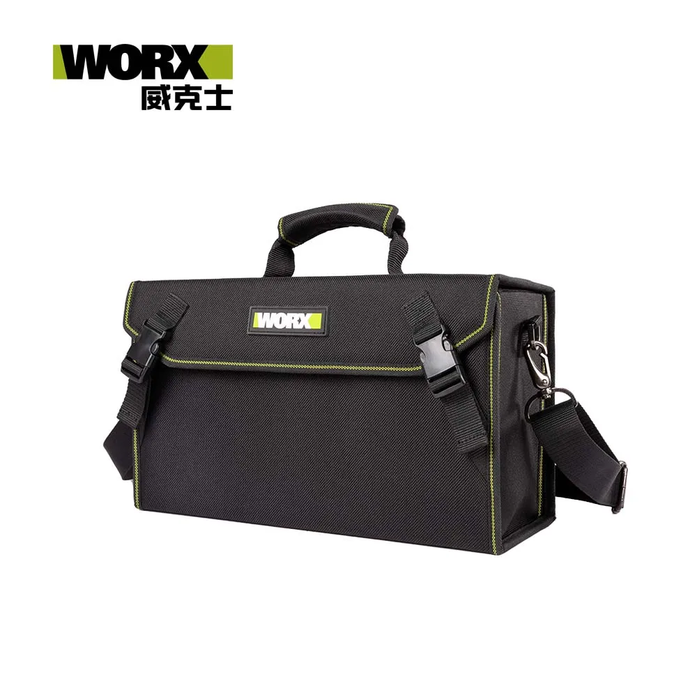 WORX 威克士 工具包(綠色) WA4221 歷史價格詳細信息