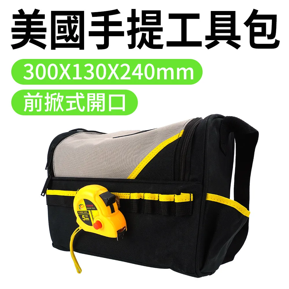130/300斤大碼女裝荷葉邊露肩中長款民族風刺繡連衣裙XTY18104 歷史價格詳細信息
