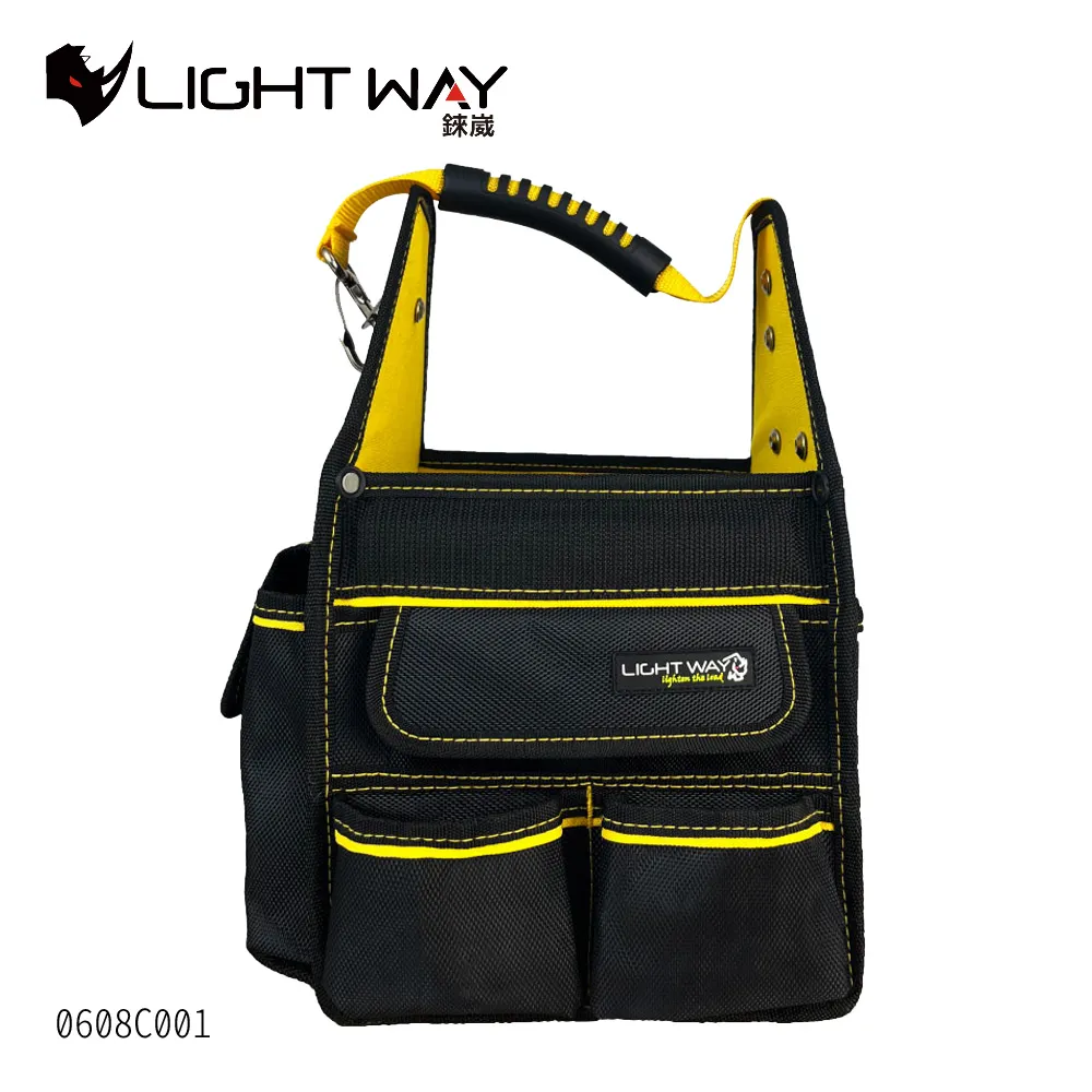 LIGHT WAY 手提掛式工具袋 ｜可攜式掛袋 ｜鋁梯工具袋【0608C001】 歷史價格詳細信息