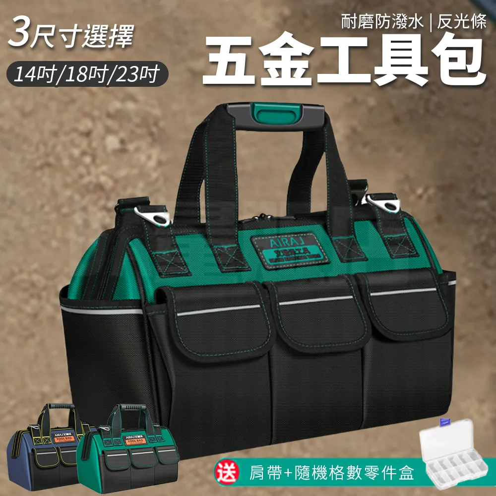 艾瑞澤手鋸子木工鋸快速折疊鋸家用小型手持伐木鋸果園林鋸樹神器-沐陽家居 歷史價格詳細信息
