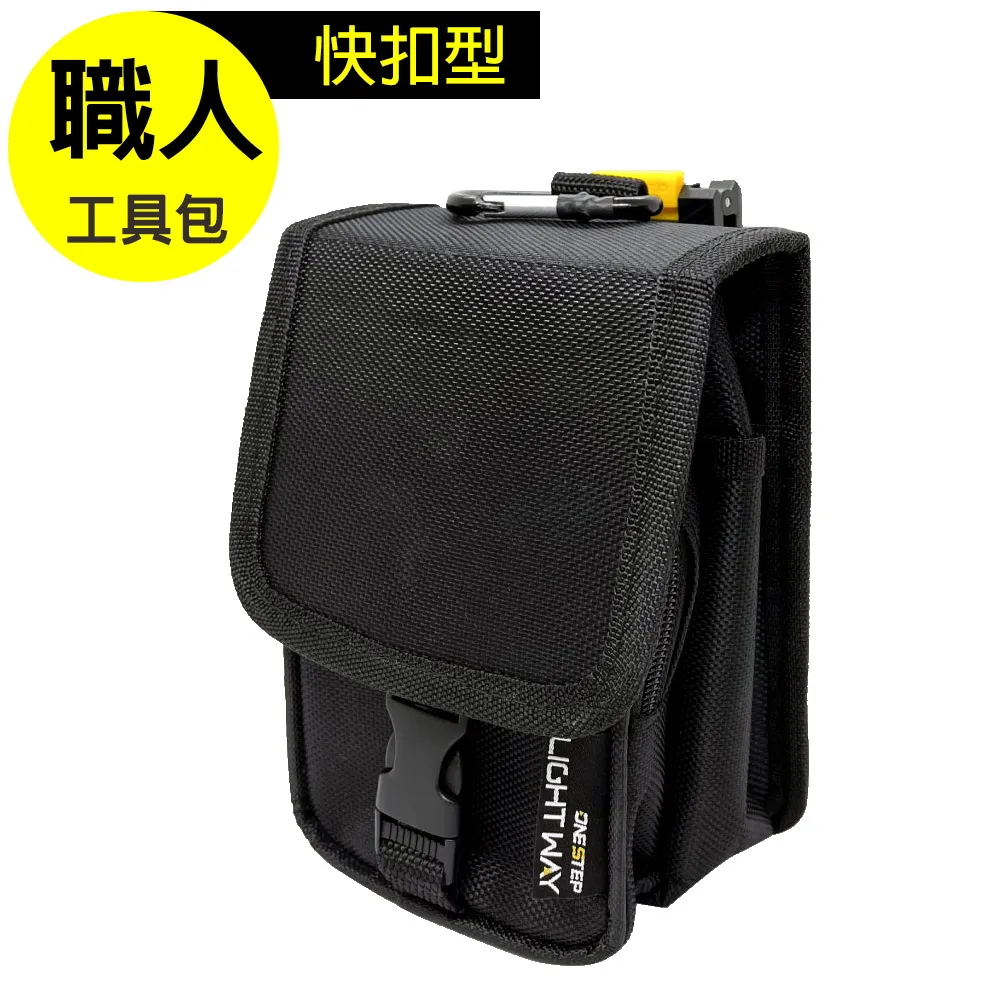 STANLEY 9" 工作腰包 歷史價格詳細信息