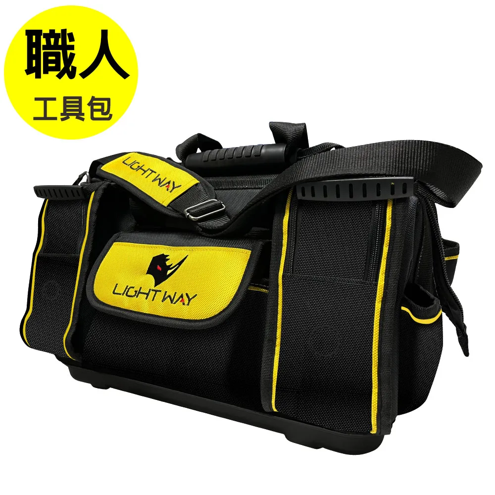 【LIGHT WAY】17吋 硬底手提∕肩背兩用工具袋 歷史價格詳細信息
