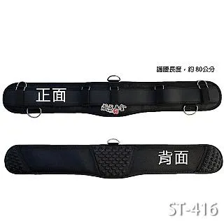 附腰帶扣環長褲【蝦皮限定】｜01883151008｜50% Fifty Percent 官方旗艦店 歷史價格詳細信息