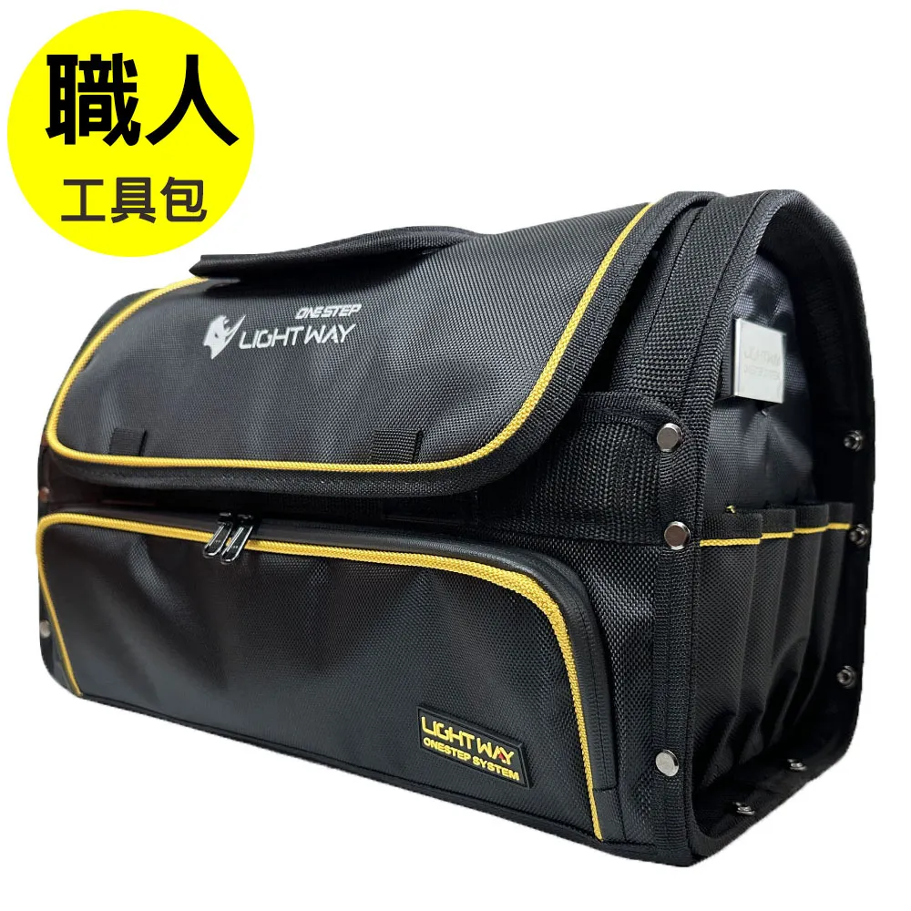 16吋 鋼筋水泥 20mm 開槽鋸片(貨到付款免運費)、伸縮縫鋸片、切割、割路、道路鋸片 歷史價格詳細信息