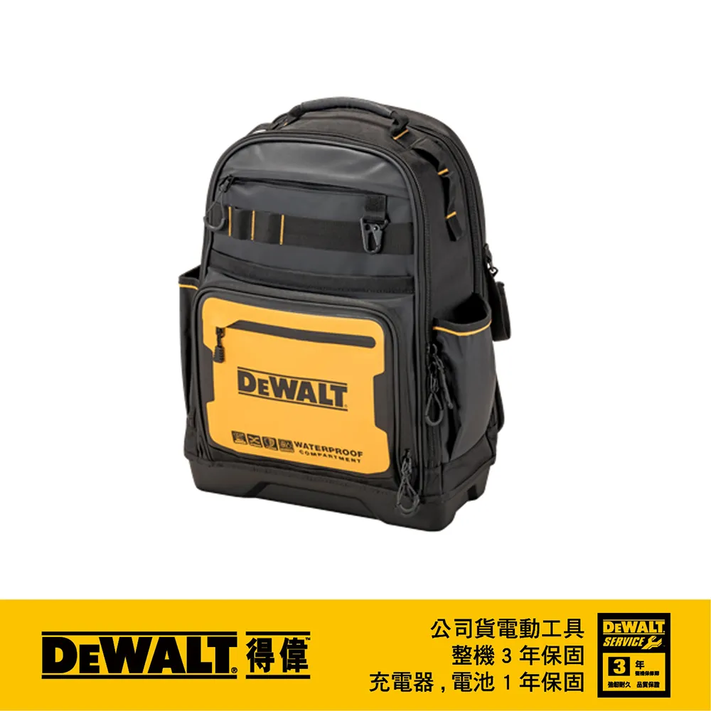 美國 得偉 DEWALT 軟殼11無蓋手提袋(34袋) DWST560105 歷史價格詳細信息