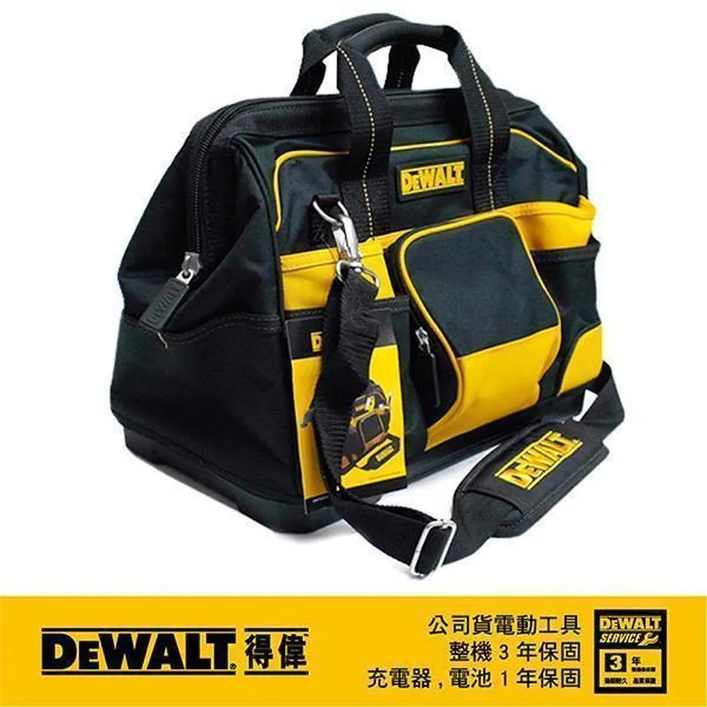 美國 得偉 DEWALT 16"大開口工具袋 DWST74727-8 歷史價格詳細信息