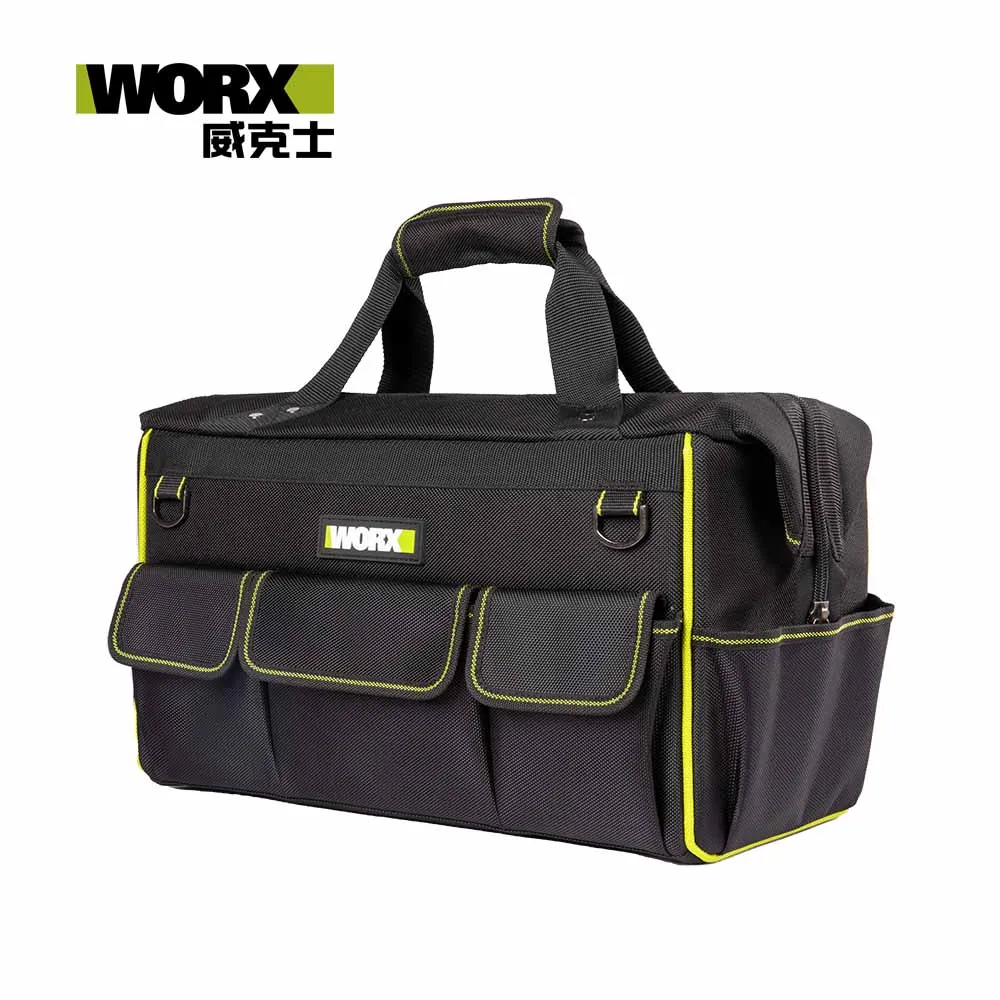 WORX 威克士 14 寸 WG384E 原裝鍊條 WA0149 歷史價格詳細信息