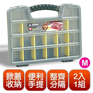 【工具王】2入 菜勺 萬用湯勺 勺子 大湯匙 火鍋勺湯匙 630-BS6.5*2(不鏽鋼湯勺 湯匙 火鍋湯匙 料理勺) 歷史價格詳細信息