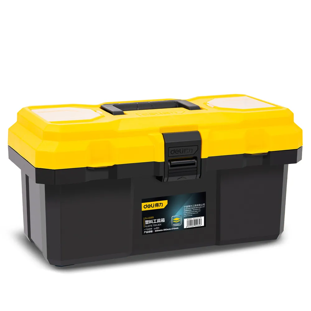 得力 Deli 工具箱 14吋 /個 DL-TC240 歷史價格詳細信息