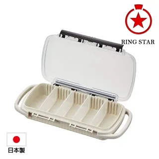 【RingStar】可吊掛多用途工具收納盒-EC-2100F 歷史價格詳細信息
