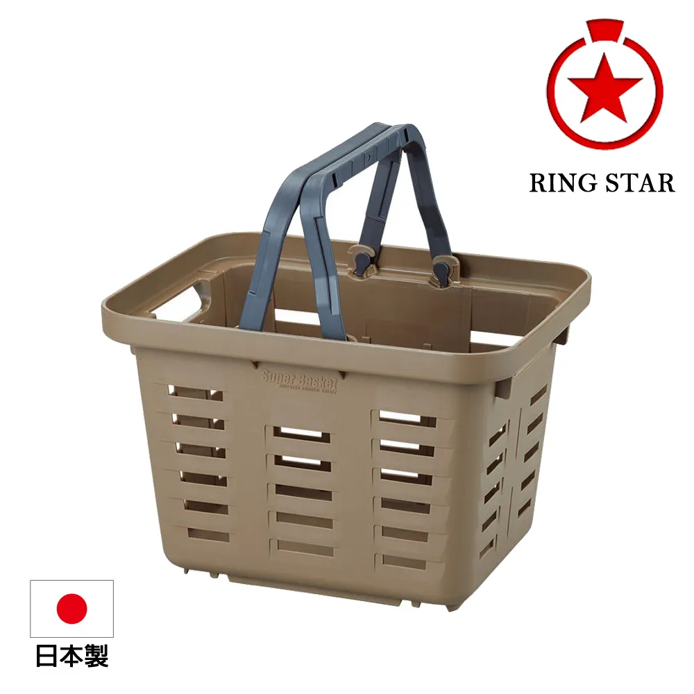 【RingStar】可吊掛多用途工具收納盒-EC-2100F 歷史價格詳細信息