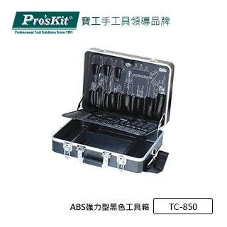 【ProsKit 寶工】強力型手動吸錫器 DP-366P 歷史價格詳細信息