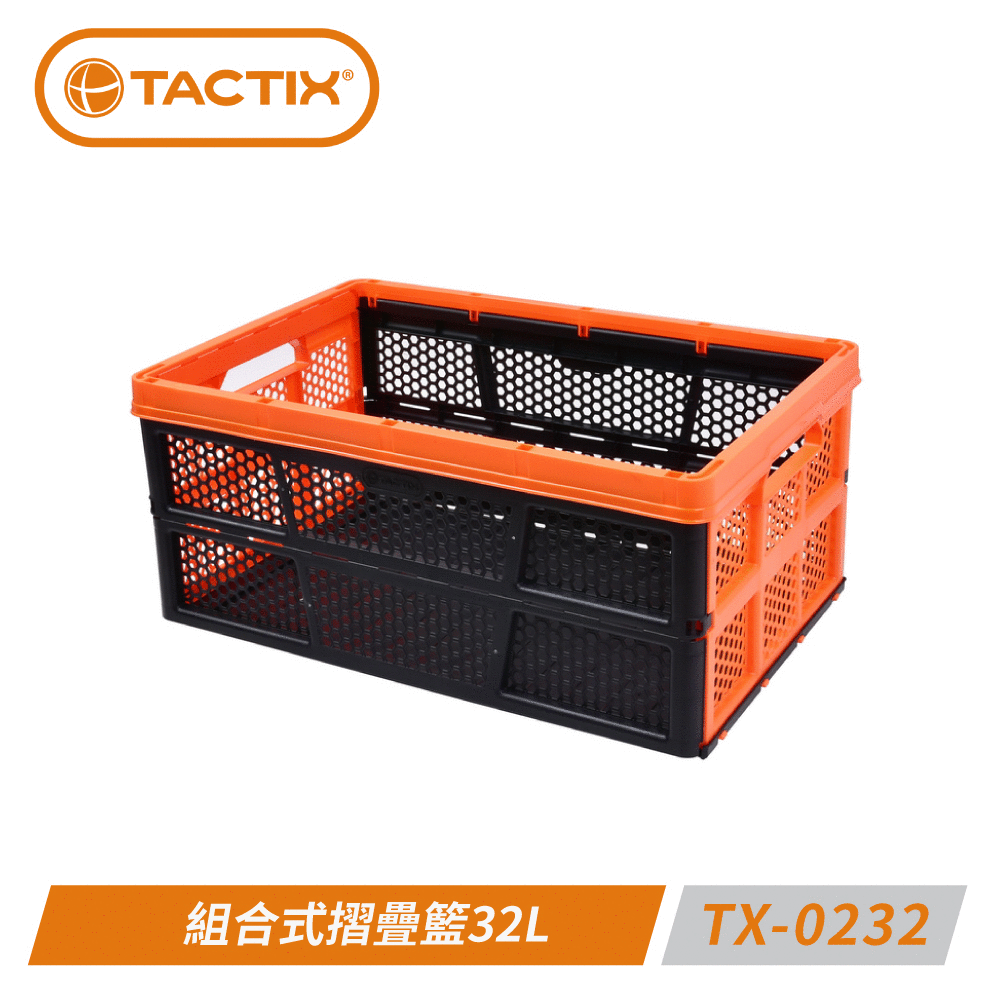 TACTIX TX-0674 系統式透明抽屜型九宮格 歷史價格詳細信息
