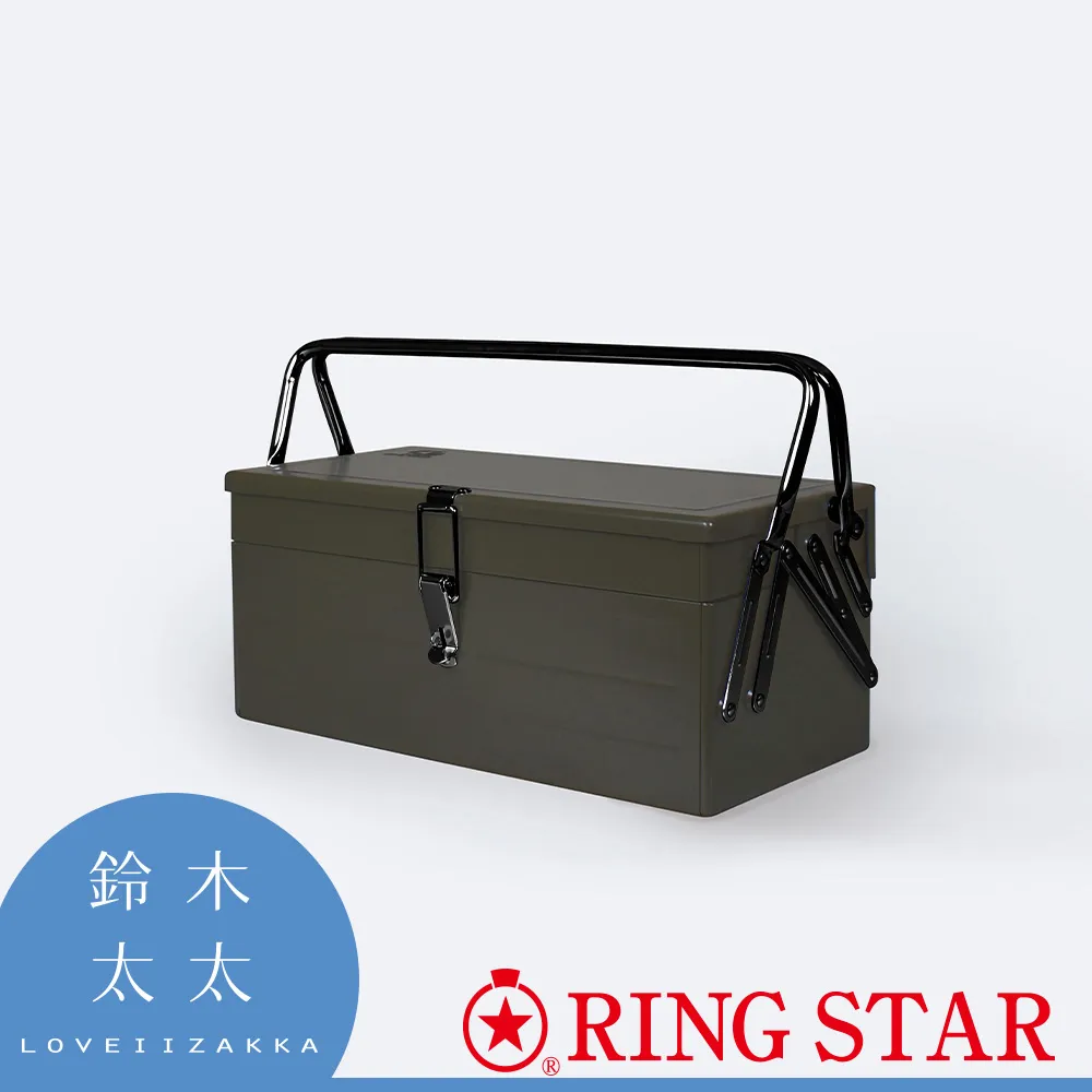 【Ring Star】雙層耐摔超級工具箱(SR-450)-率性藍 歷史價格詳細信息