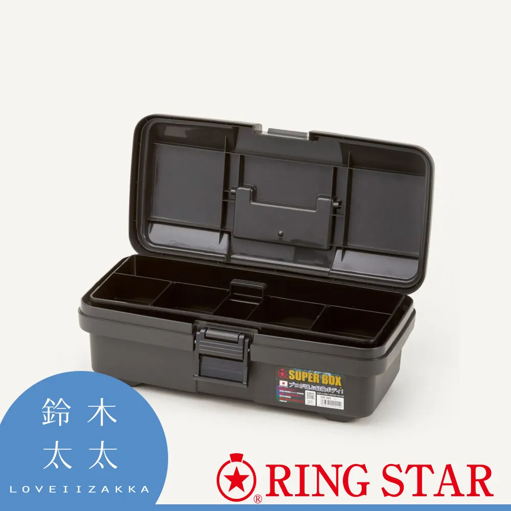 SR超級反光 國標施工馬甲工程反光衣工地反光安全背心訂製工作服~鑫星精選 歷史價格詳細信息