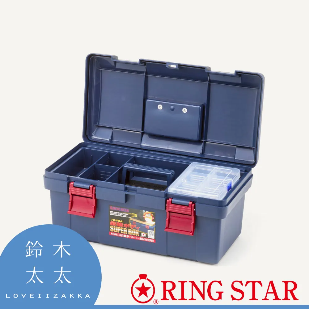 SR超級反光 國標施工馬甲工程反光衣工地反光安全背心訂製工作服~鑫星精選 歷史價格詳細信息