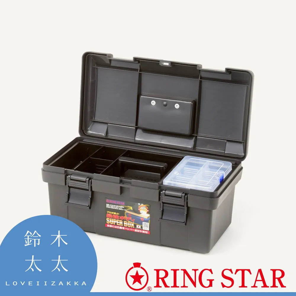 SR超級反光 國標施工馬甲工程反光衣工地反光安全背心訂製工作服~鑫星精選 歷史價格詳細信息