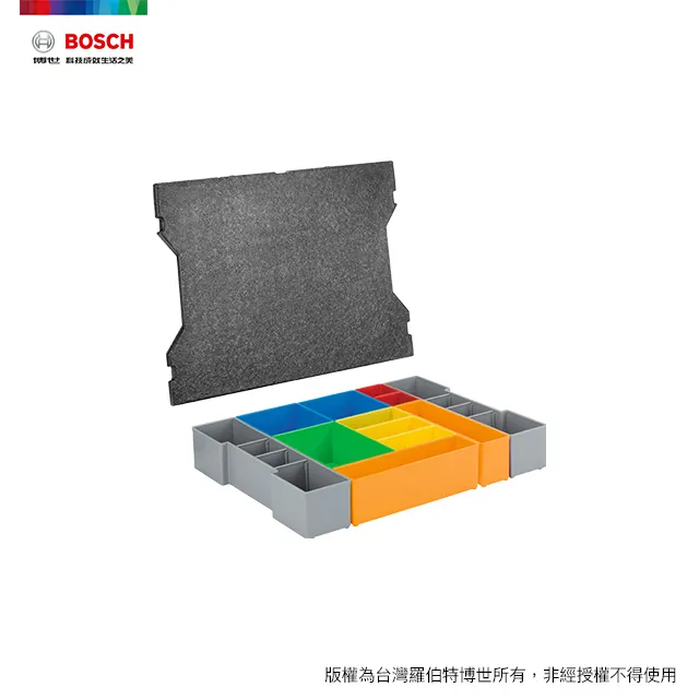 BOSCH 新型系統式工具箱 L-BOXX 102(含13件置物格) 歷史價格詳細信息