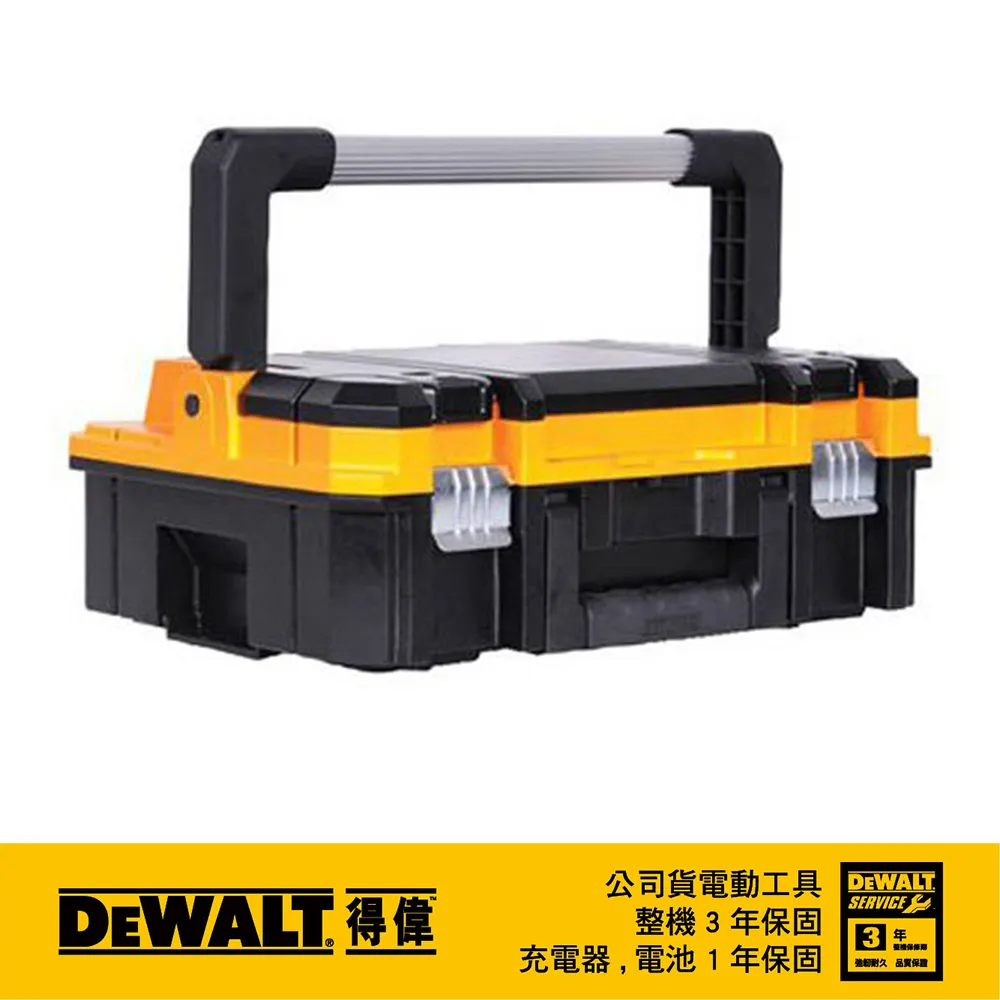 美國 得偉 DEWALT 變形金剛系列一手推車 DWST17888 歷史價格詳細信息