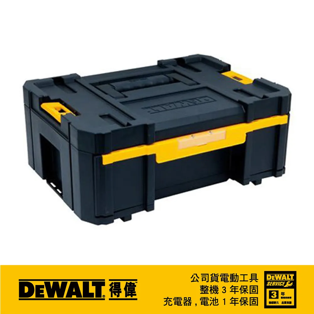 美國 得偉 DEWALT 變形金剛系列一手推車 DWST17888 歷史價格詳細信息