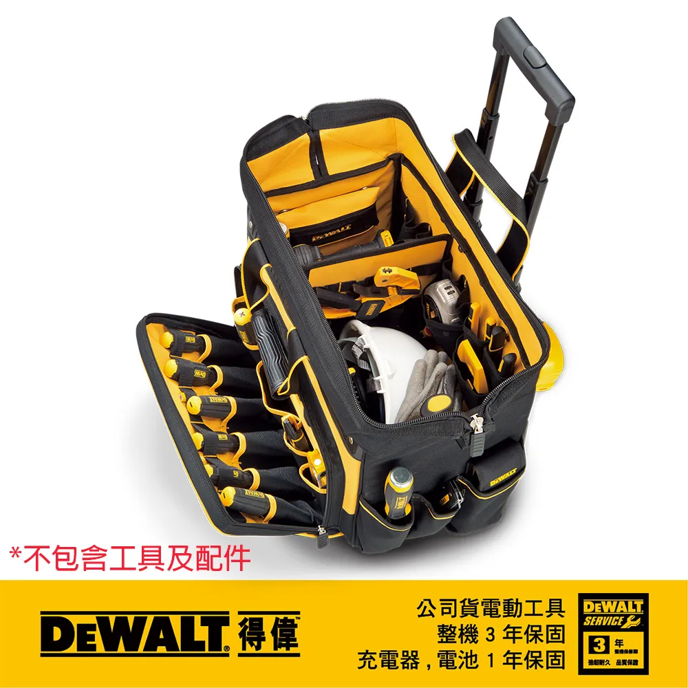美國 得偉 DEWALT 電動工具硬提袋 1-79-211 歷史價格詳細信息