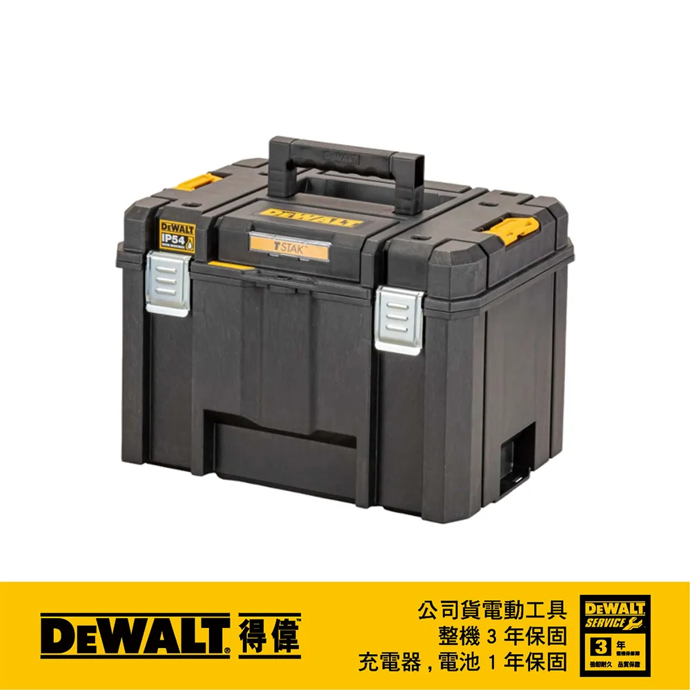 美國 得偉 DEWALT 變形金剛2.0系列-上掀式工具箱 DWST83345-1 歷史價格詳細信息