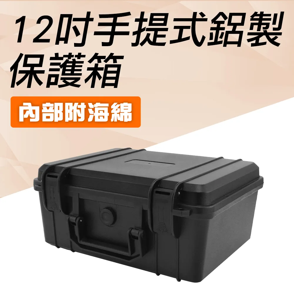 MW280 梅花伸縮三段鎖 單開電白 卡霸鑰匙 連體式三段鎖 隱藏式三段鎖 隱藏式門鎖 歷史價格詳細信息