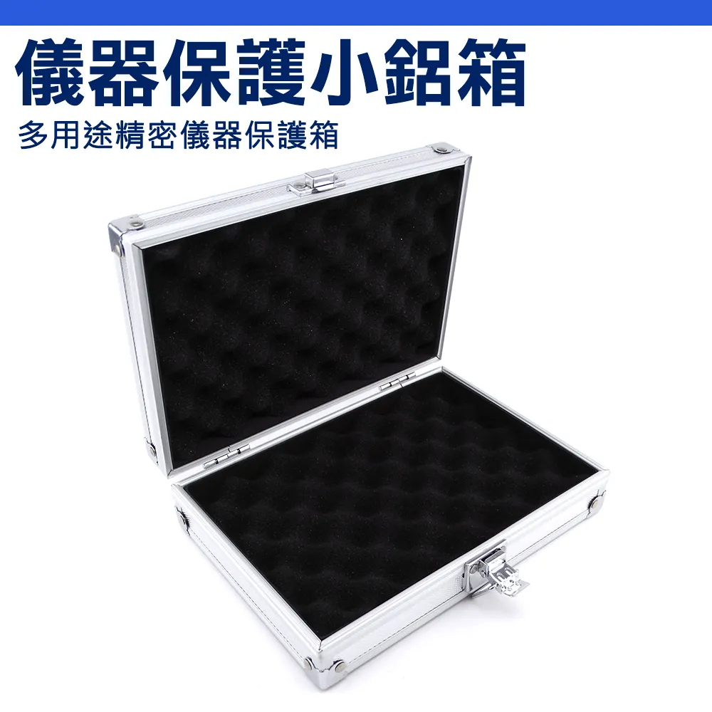 630-ABM 扁鋁箱 價格比較,價格查詢,歷史價格詳細信息