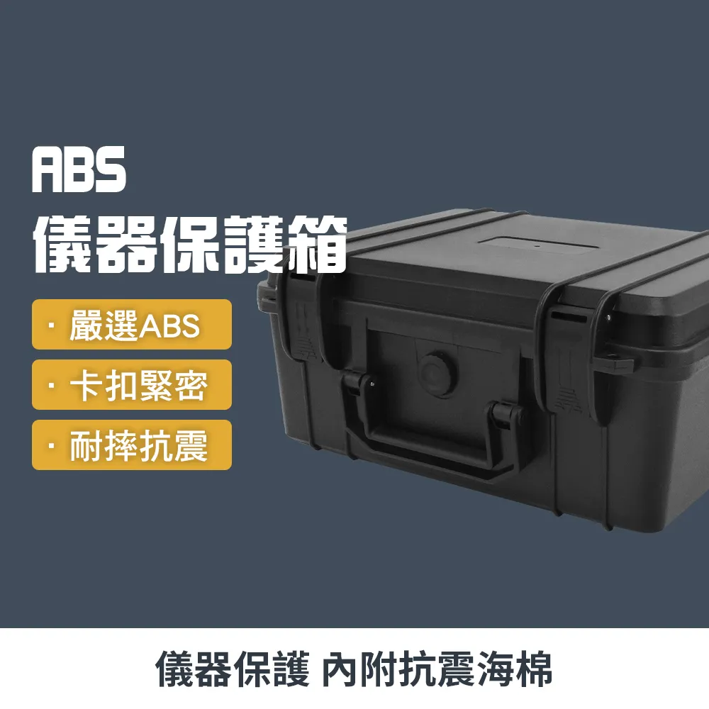 MW280 梅花伸縮三段鎖 單開電白 卡霸鑰匙 連體式三段鎖 隱藏式三段鎖 隱藏式門鎖 歷史價格詳細信息