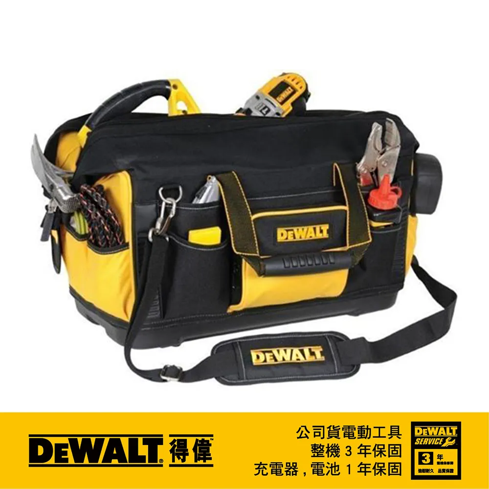 美國 得偉 DEWALT 大開口電動工具袋 DWST517200(DW1-79-209) 歷史價格詳細信息