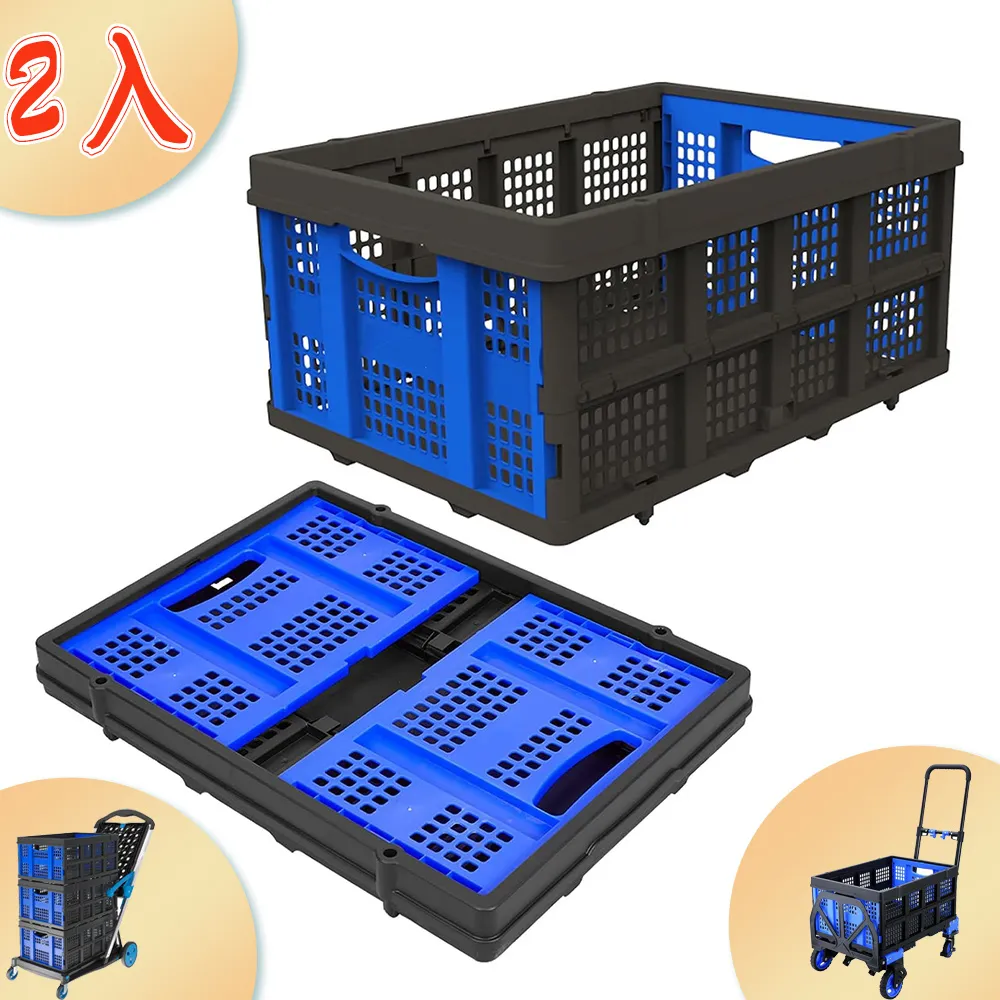 多功能折疊收納臉盆水盆洗臉盆(大號款) 歷史價格詳細信息