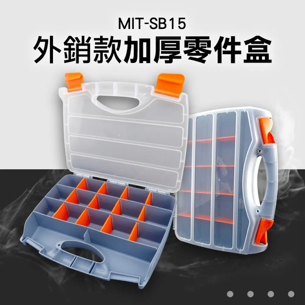 外銷款多功能多分隔加厚重型工具腰包組 851-POR6623 歷史價格詳細信息