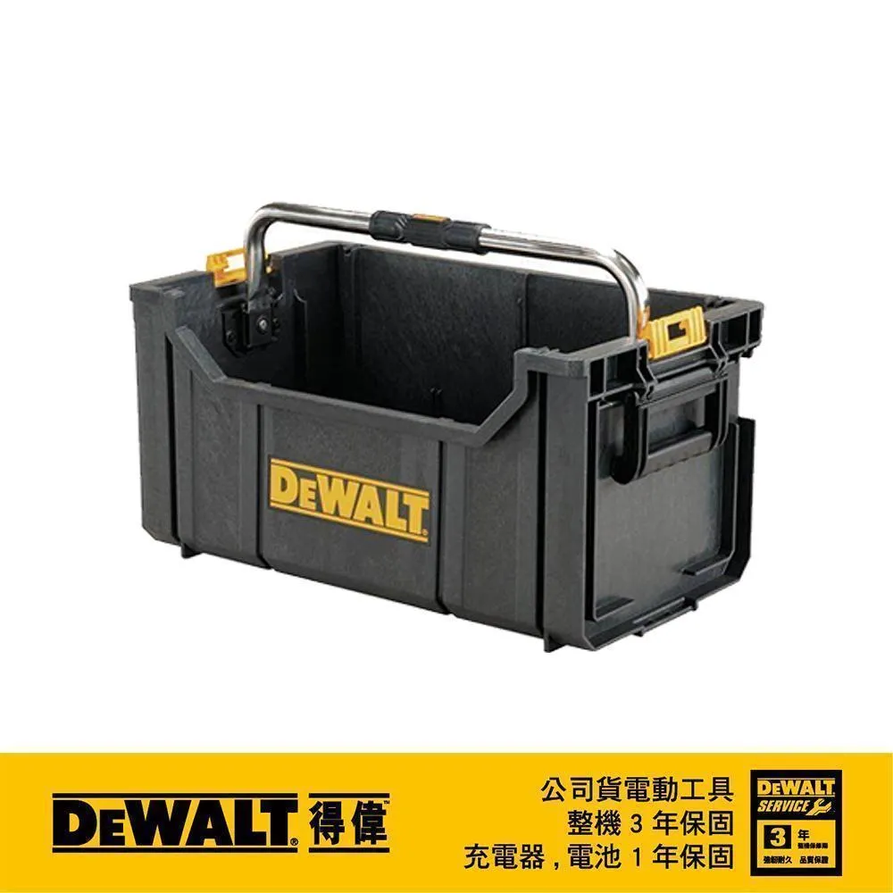 【DEWALT 得偉】硬漢系列-透明蓋工具箱 DWST08202 歷史價格詳細信息