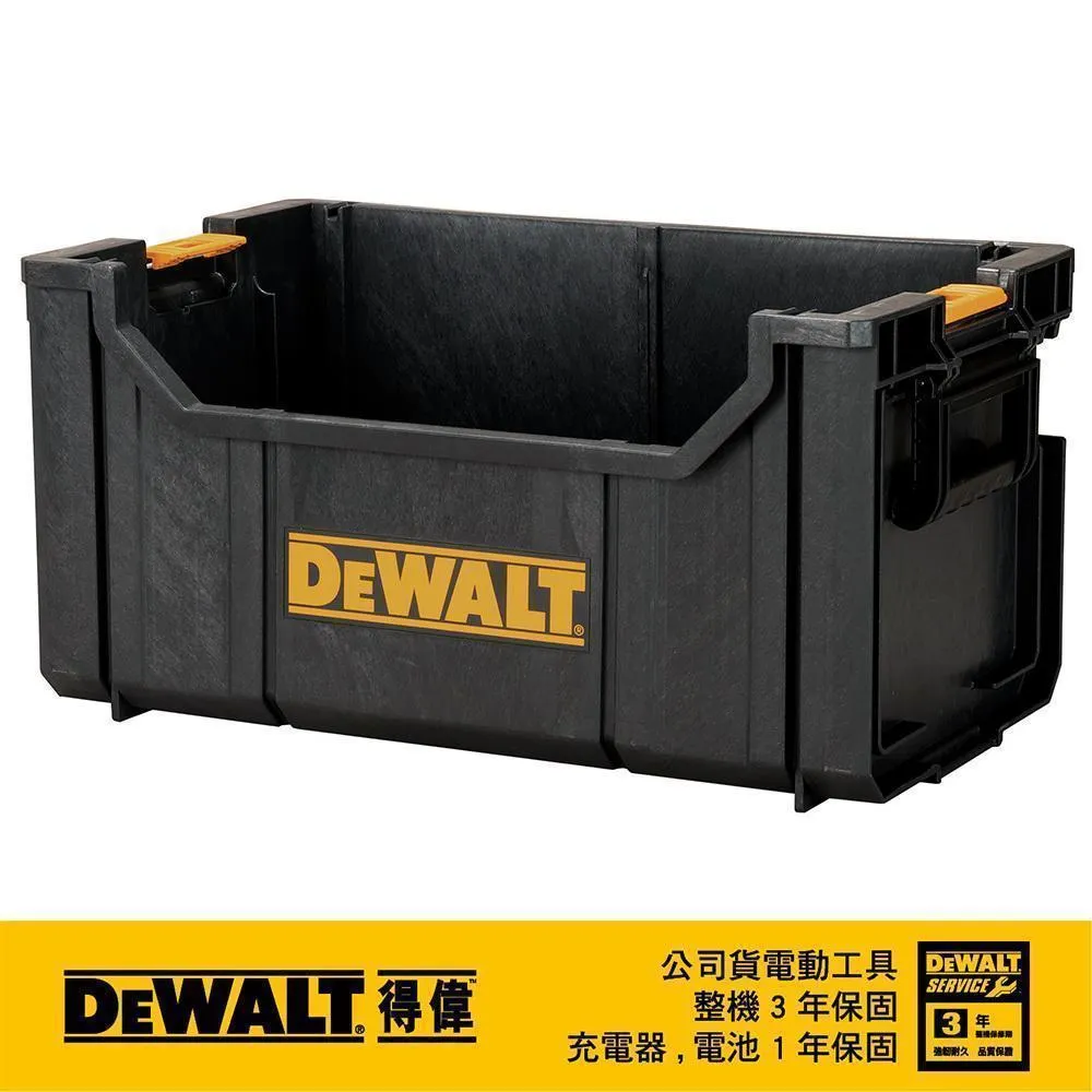 【DEWALT 得偉】硬漢系列-透明蓋工具箱 DWST08202 歷史價格詳細信息