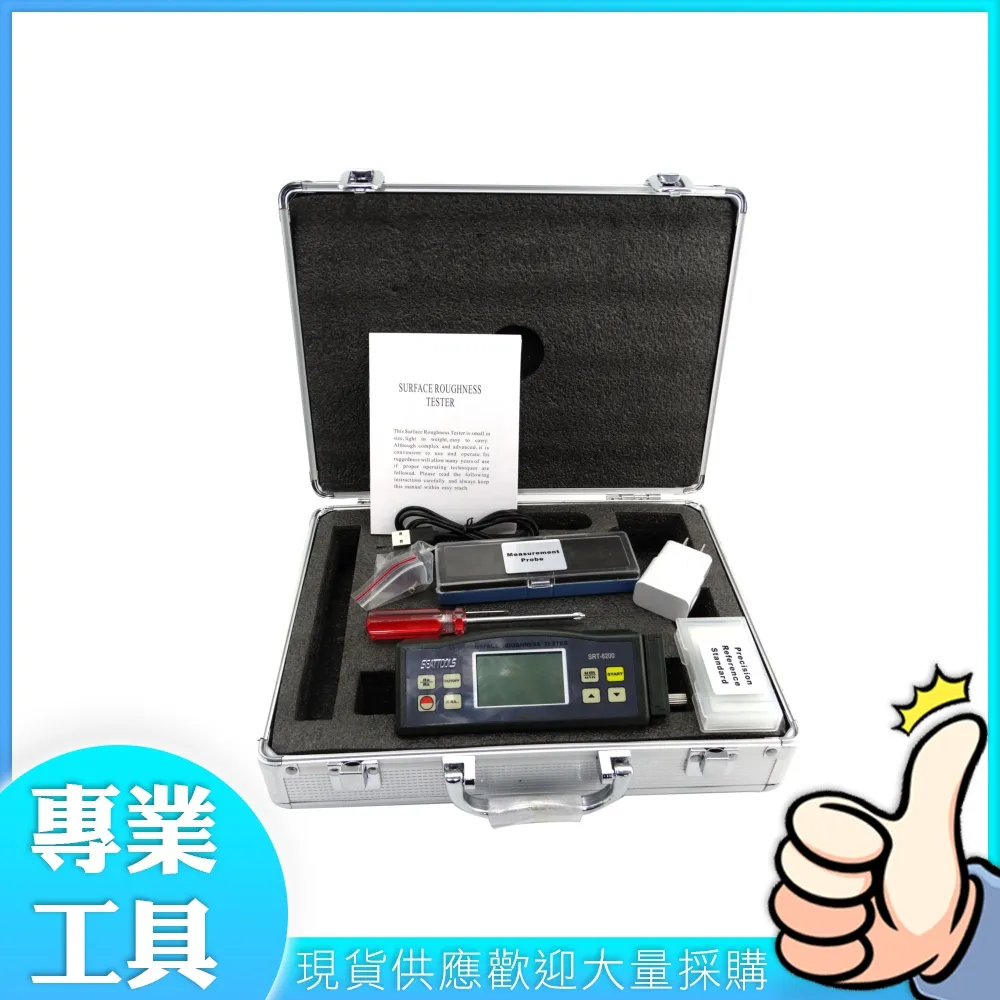 工仔人 零件螺絲物料盒子 配件收納 組合手提式 玩具盒 收納儲存 五金工具盒 MIT-SB15 歷史價格詳細信息