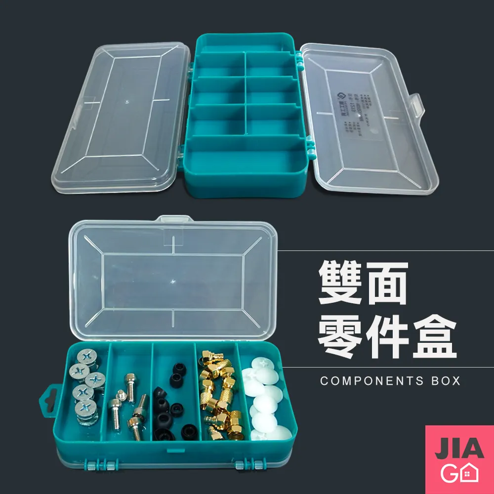 JIAGO 雙面無死角去污馬桶刷(2入組) 歷史價格詳細信息