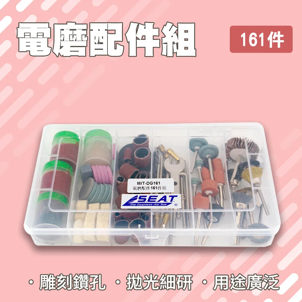 電磨配件 廠價批發電磨機三爪銅夾頭 螺帽 0.5-3.2mm多規格銅夾心 歷史價格詳細信息