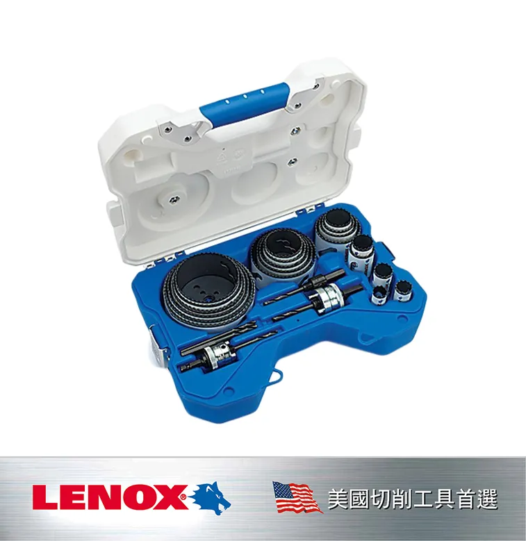 美國 狼牌 LENOX 26件裝圓穴鋸組套 LET308042000G｜ASTool 亞仕托 歷史價格詳細信息