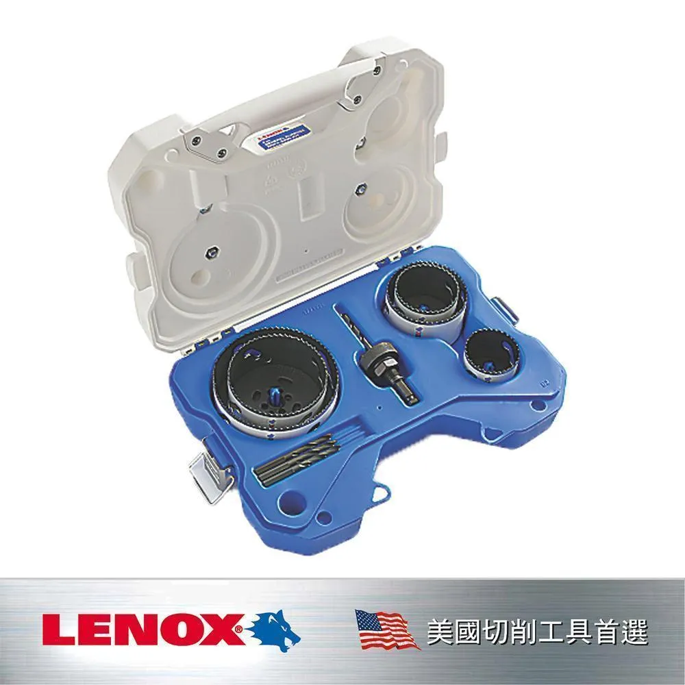 LENOX 狼牌 9件裝圓穴鋸組套 LET30807700G 歷史價格詳細信息