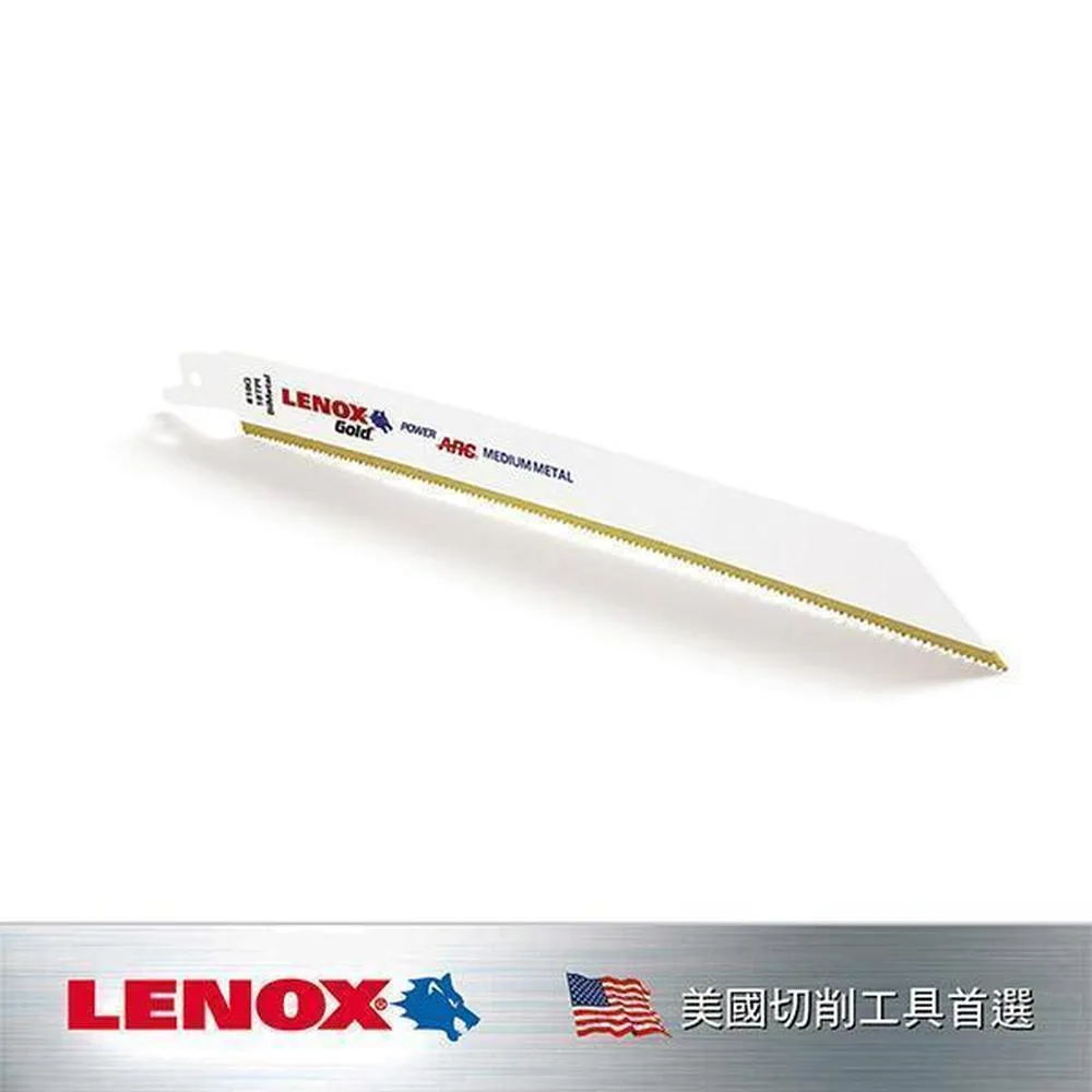 【LENOX 狼牌】軍刀鋸片(LET20372960R5) 歷史價格詳細信息