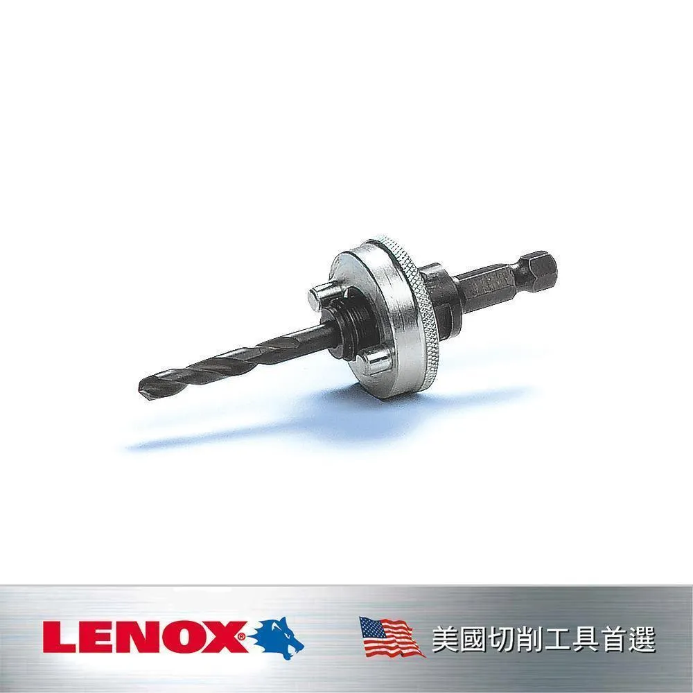 LENOX 狼牌 快速更換中心軸2L LE1779772 歷史價格詳細信息