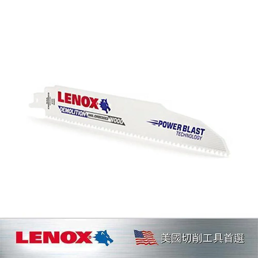 【LENOX 狼牌】軍刀鋸片(LET20372960R5) 歷史價格詳細信息