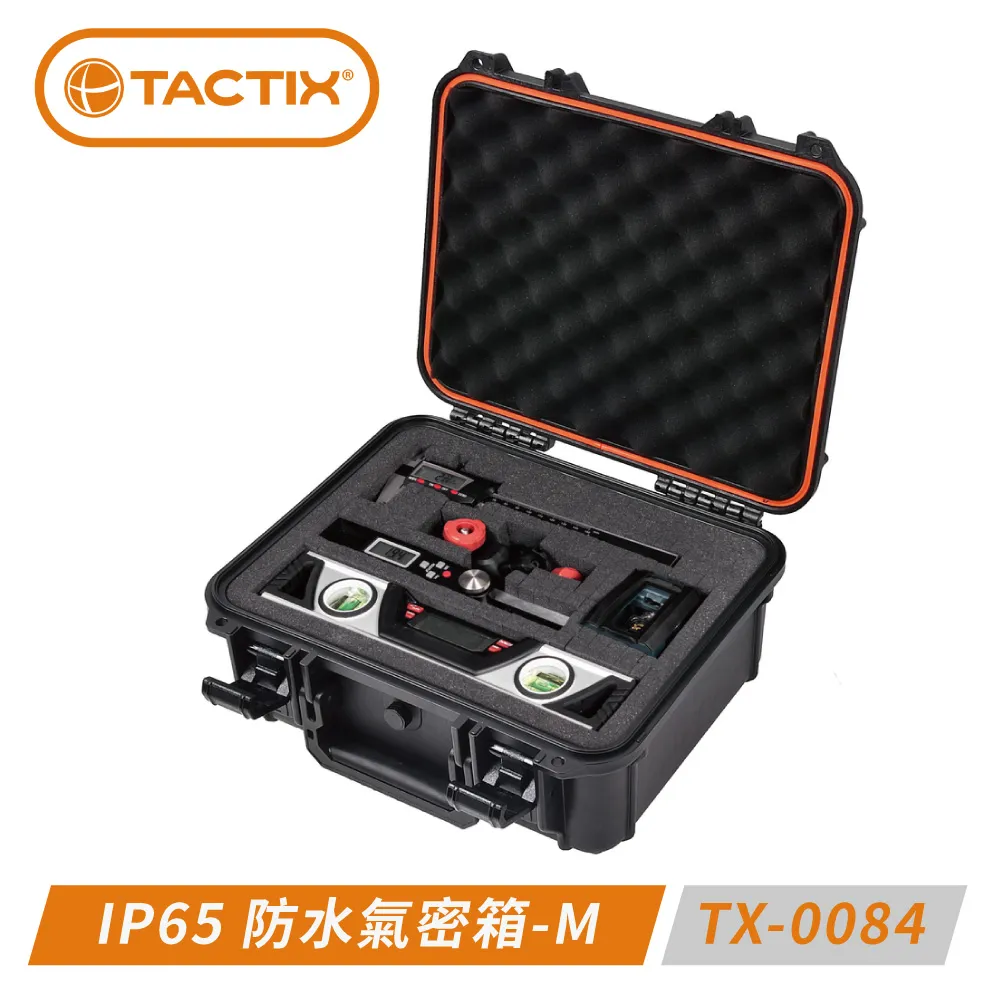 TACTIX TX-0084 IP65防塵防水氣密箱-尺寸M （限量色） 歷史價格詳細信息