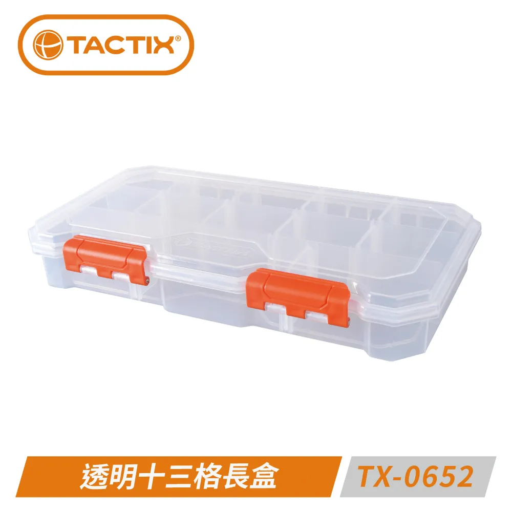 TACTIX TX-0652 透明十三格長盒 歷史價格詳細信息