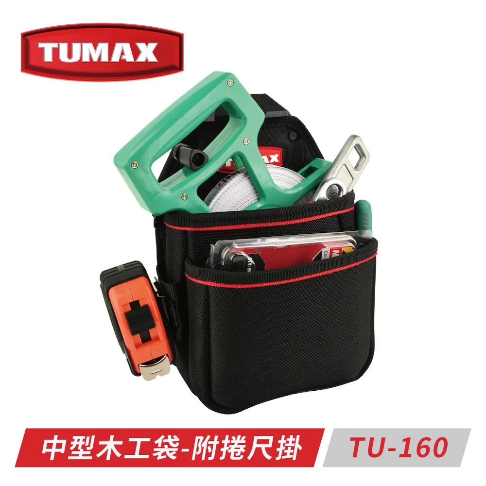 【TUMAX】附鐵槌掛的萬用工具袋 TU-130｜ASTool 歷史價格詳細信息